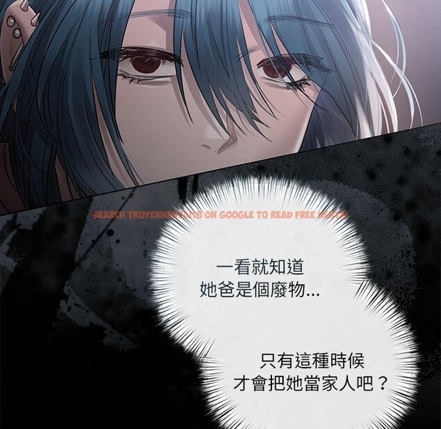 查看漫画契約的代價/要命的契約 - 第19話 - tymanga.com中的4400479图片