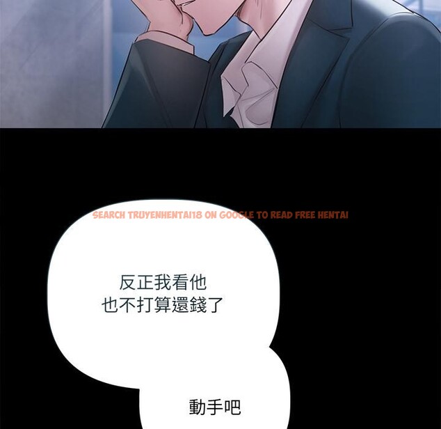 查看漫画契約的代價/要命的契約 - 第19話 - tymanga.com中的4400483图片