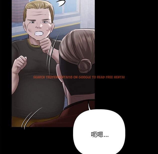 查看漫画契約的代價/要命的契約 - 第19話 - tymanga.com中的4400486图片