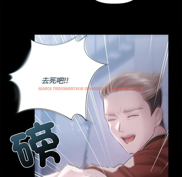 查看漫画契約的代價/要命的契約 - 第19話 - tymanga.com中的4400487图片