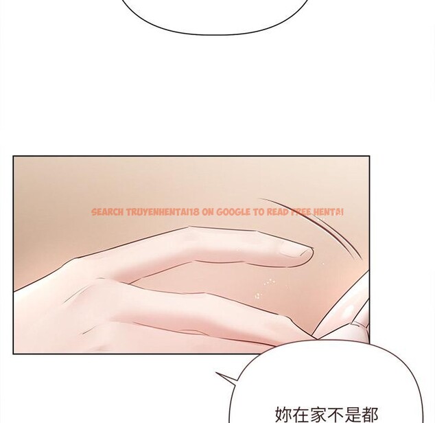 查看漫画契約的代價/要命的契約 - 第19話 - tymanga.com中的4400498图片