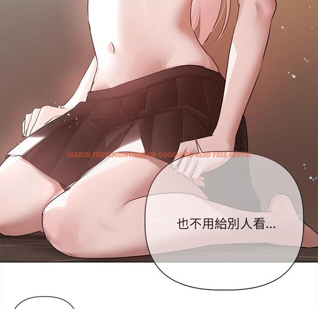 查看漫画契約的代價/要命的契約 - 第19話 - tymanga.com中的4400501图片