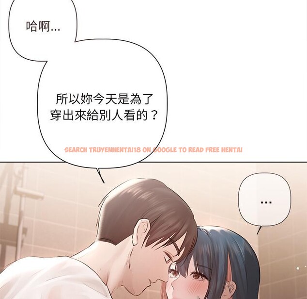 查看漫画契約的代價/要命的契約 - 第19話 - tymanga.com中的4400502图片