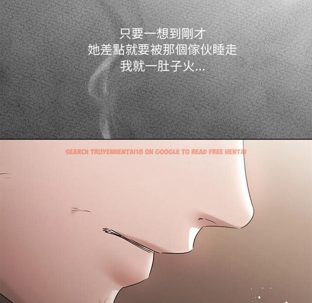 查看漫画契約的代價/要命的契約 - 第19話 - tymanga.com中的4400505图片