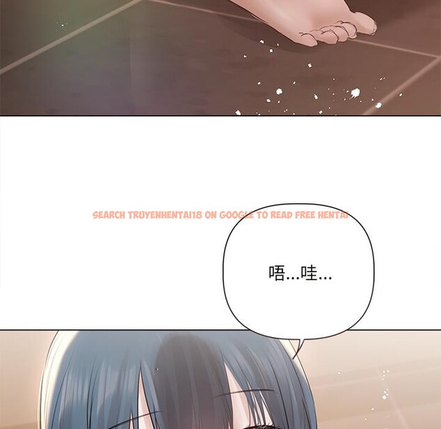 查看漫画契約的代價/要命的契約 - 第19話 - tymanga.com中的4400518图片