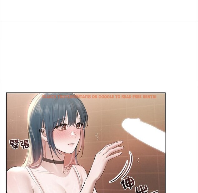 查看漫画契約的代價/要命的契約 - 第19話 - tymanga.com中的4400522图片