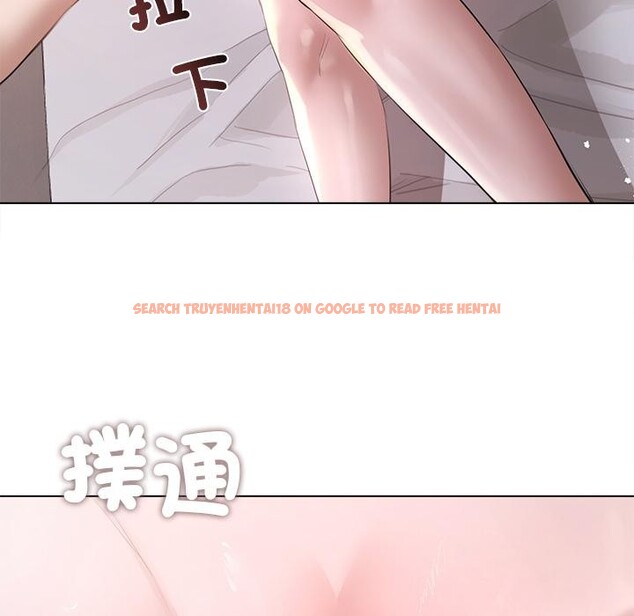 查看漫画契約的代價/要命的契約 - 第19話 - tymanga.com中的4400544图片