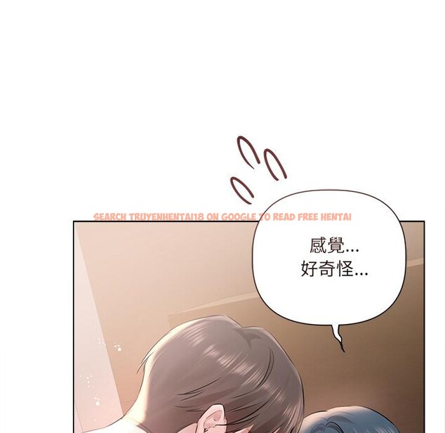 查看漫画契約的代價/要命的契約 - 第19話 - tymanga.com中的4400553图片