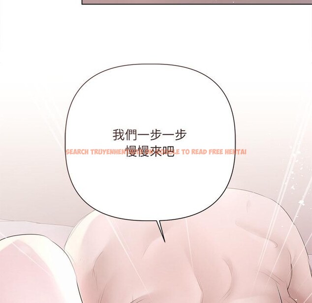 查看漫画契約的代價/要命的契約 - 第19話 - tymanga.com中的4400564图片