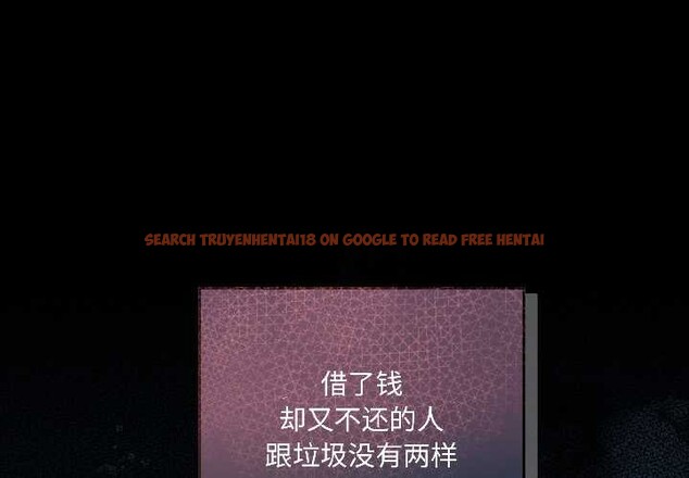 查看漫画契約的代價/要命的契約 - 第2話 - sayhentaiz.net中的3994665图片 查看漫画契約的代價/要命的契約 - 第2話 - sayhentaiz.net中的3994665图片