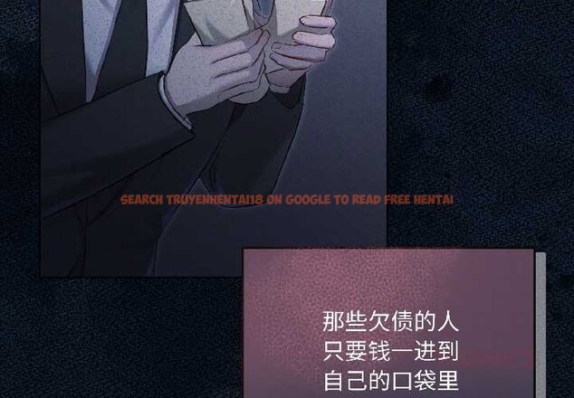 查看漫画契約的代價/要命的契約 - 第2話 - sayhentaiz.net中的3994667图片 查看漫画契約的代價/要命的契約 - 第2話 - sayhentaiz.net中的3994667图片