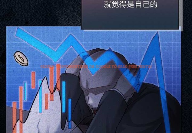 查看漫画契約的代價/要命的契約 - 第2話 - sayhentaiz.net中的3994668图片 查看漫画契約的代價/要命的契約 - 第2話 - sayhentaiz.net中的3994668图片