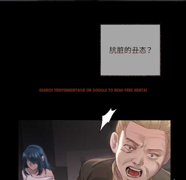 查看漫画契約的代價/要命的契約 - 第2話 - sayhentaiz.net中的3994672图片 查看漫画契約的代價/要命的契約 - 第2話 - sayhentaiz.net中的3994672图片