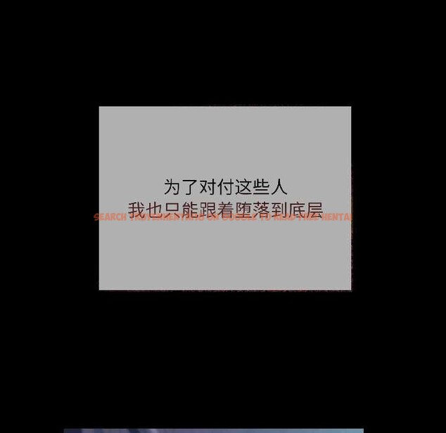 查看漫画契約的代價/要命的契約 - 第2話 - sayhentaiz.net中的3994676图片 查看漫画契約的代價/要命的契約 - 第2話 - sayhentaiz.net中的3994676图片