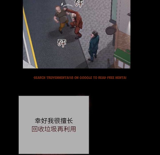 查看漫画契約的代價/要命的契約 - 第2話 - sayhentaiz.net中的3994678图片 查看漫画契約的代價/要命的契約 - 第2話 - sayhentaiz.net中的3994678图片