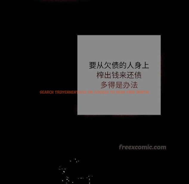 查看漫画契約的代價/要命的契約 - 第2話 - sayhentaiz.net中的3994679图片 查看漫画契約的代價/要命的契約 - 第2話 - sayhentaiz.net中的3994679图片