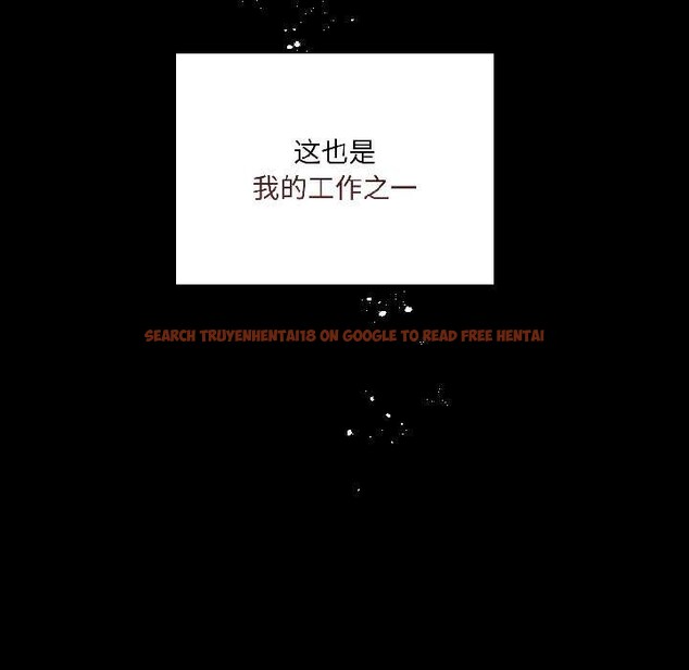 查看漫画契約的代價/要命的契約 - 第2話 - sayhentaiz.net中的3994680图片 查看漫画契約的代價/要命的契約 - 第2話 - sayhentaiz.net中的3994680图片