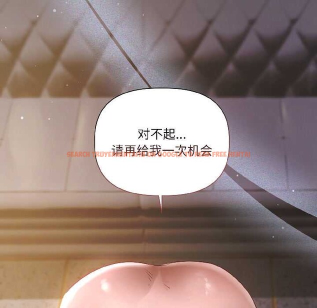 查看漫画契約的代價/要命的契約 - 第2話 - sayhentaiz.net中的3994683图片 查看漫画契約的代價/要命的契約 - 第2話 - sayhentaiz.net中的3994683图片