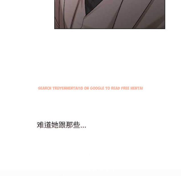 查看漫画契約的代價/要命的契約 - 第2話 - sayhentaiz.net中的3994689图片 查看漫画契約的代價/要命的契約 - 第2話 - sayhentaiz.net中的3994689图片