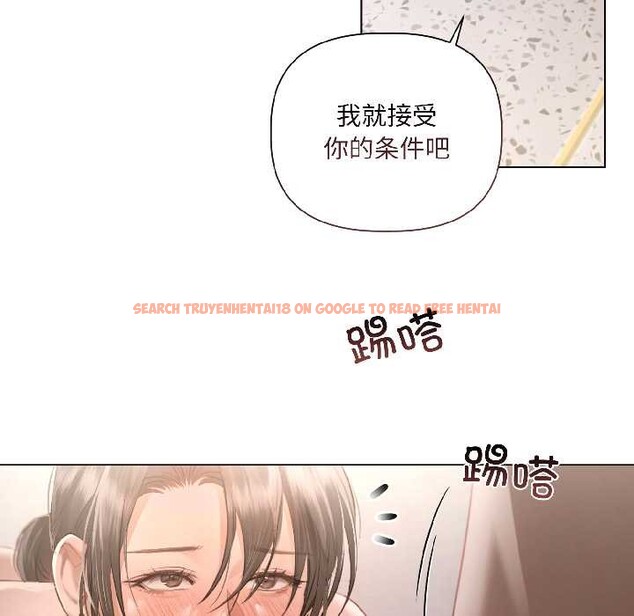 查看漫画契約的代價/要命的契約 - 第2話 - sayhentaiz.net中的3994695图片 查看漫画契約的代價/要命的契約 - 第2話 - sayhentaiz.net中的3994695图片
