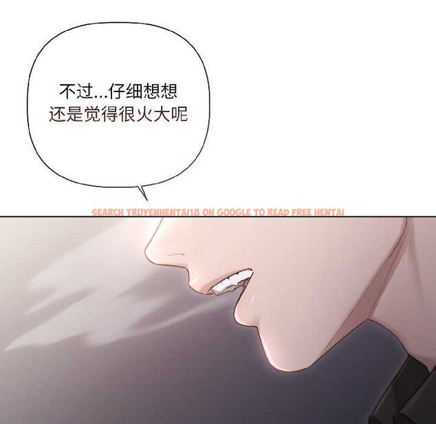 查看漫画契約的代價/要命的契約 - 第2話 - sayhentaiz.net中的3994697图片 查看漫画契約的代價/要命的契約 - 第2話 - sayhentaiz.net中的3994697图片