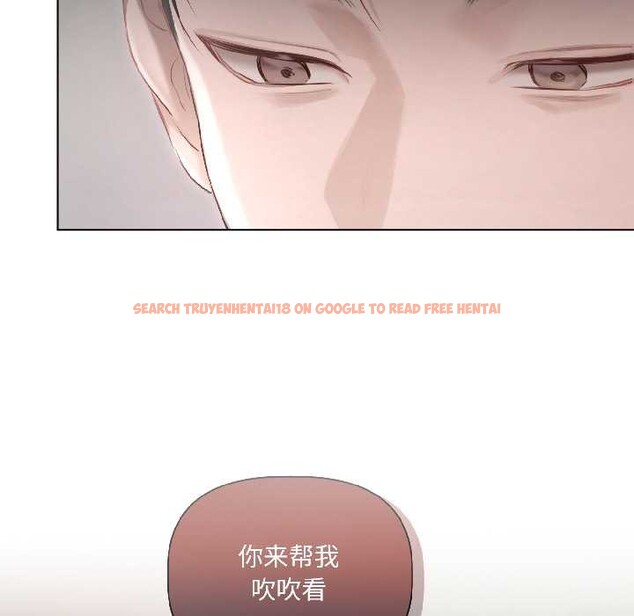 查看漫画契約的代價/要命的契約 - 第2話 - sayhentaiz.net中的3994704图片 查看漫画契約的代價/要命的契約 - 第2話 - sayhentaiz.net中的3994704图片