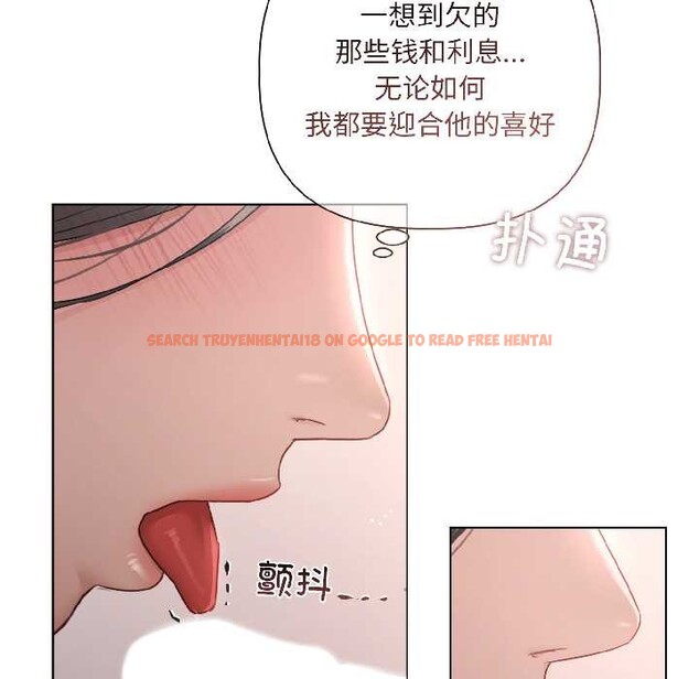 查看漫画契約的代價/要命的契約 - 第2話 - sayhentaiz.net中的3994715图片 查看漫画契約的代價/要命的契約 - 第2話 - sayhentaiz.net中的3994715图片