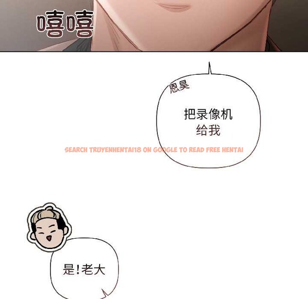 查看漫画契約的代價/要命的契約 - 第2話 - sayhentaiz.net中的3994719图片 查看漫画契約的代價/要命的契約 - 第2話 - sayhentaiz.net中的3994719图片