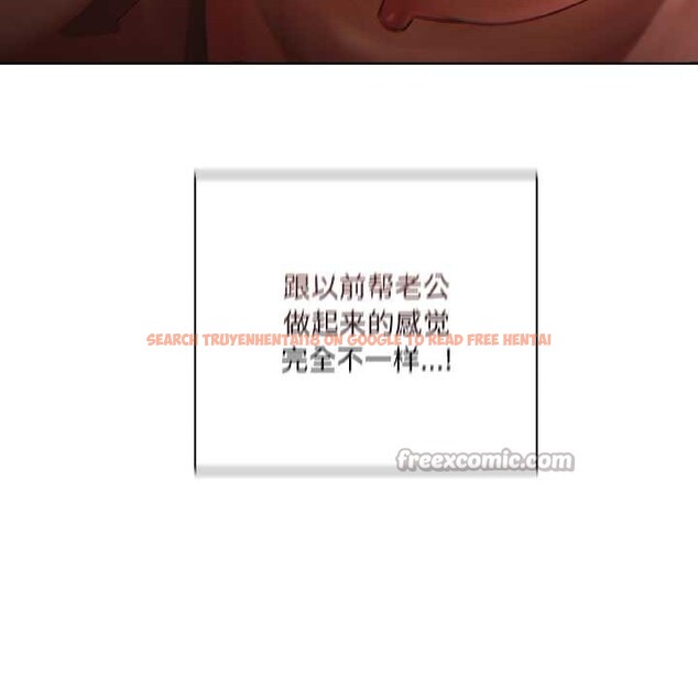 查看漫画契約的代價/要命的契約 - 第2話 - sayhentaiz.net中的3994739图片 查看漫画契約的代價/要命的契約 - 第2話 - sayhentaiz.net中的3994739图片