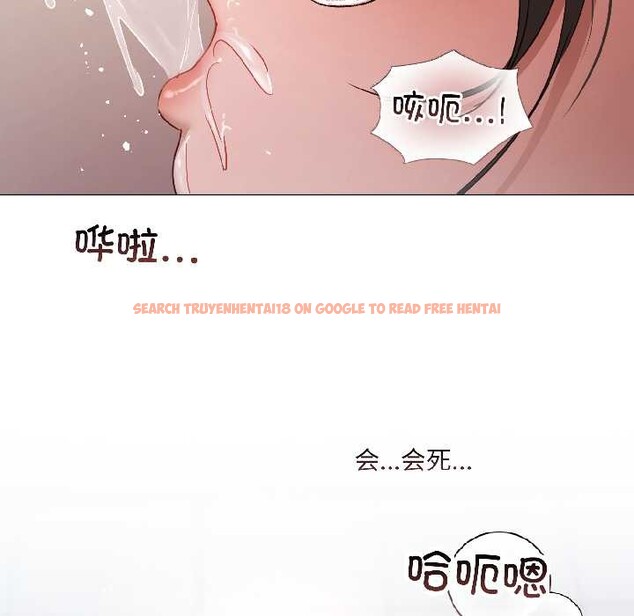 查看漫画契約的代價/要命的契約 - 第2話 - sayhentaiz.net中的3994741图片 查看漫画契約的代價/要命的契約 - 第2話 - sayhentaiz.net中的3994741图片