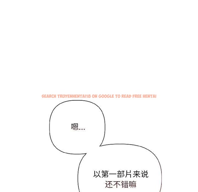 查看漫画契約的代價/要命的契約 - 第2話 - sayhentaiz.net中的3994753图片 查看漫画契約的代價/要命的契約 - 第2話 - sayhentaiz.net中的3994753图片