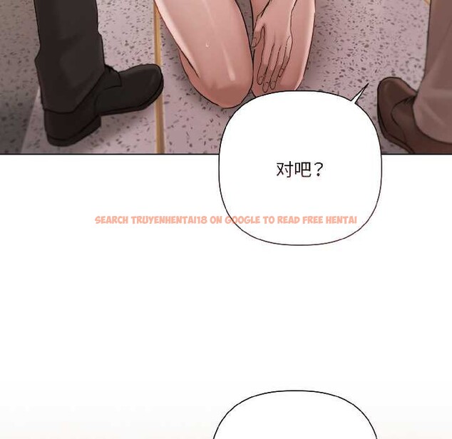 查看漫画契約的代價/要命的契約 - 第2話 - sayhentaiz.net中的3994757图片 查看漫画契約的代價/要命的契約 - 第2話 - sayhentaiz.net中的3994757图片