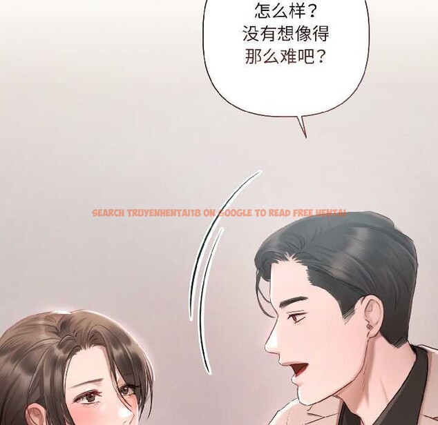 查看漫画契約的代價/要命的契約 - 第2話 - sayhentaiz.net中的3994758图片 查看漫画契約的代價/要命的契約 - 第2話 - sayhentaiz.net中的3994758图片