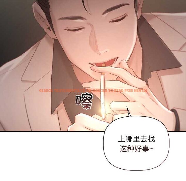 查看漫画契約的代價/要命的契約 - 第2話 - sayhentaiz.net中的3994761图片 查看漫画契約的代價/要命的契約 - 第2話 - sayhentaiz.net中的3994761图片