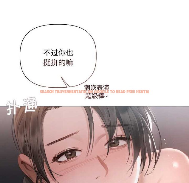 查看漫画契約的代價/要命的契約 - 第2話 - sayhentaiz.net中的3994762图片 查看漫画契約的代價/要命的契約 - 第2話 - sayhentaiz.net中的3994762图片