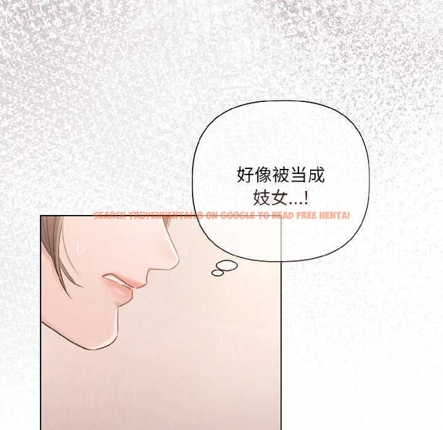 查看漫画契約的代價/要命的契約 - 第2話 - sayhentaiz.net中的3994771图片 查看漫画契約的代價/要命的契約 - 第2話 - sayhentaiz.net中的3994771图片