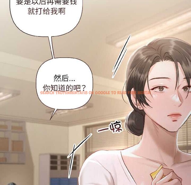 查看漫画契約的代價/要命的契約 - 第2話 - sayhentaiz.net中的3994776图片 查看漫画契約的代價/要命的契約 - 第2話 - sayhentaiz.net中的3994776图片