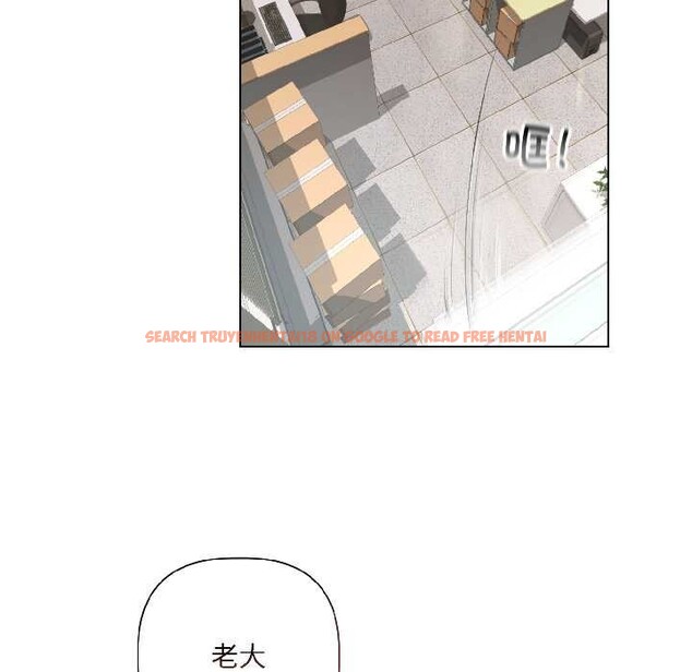 查看漫画契約的代價/要命的契約 - 第2話 - sayhentaiz.net中的3994782图片 查看漫画契約的代價/要命的契約 - 第2話 - sayhentaiz.net中的3994782图片