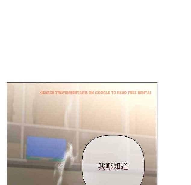 查看漫画契約的代價/要命的契約 - 第2話 - sayhentaiz.net中的3994788图片 查看漫画契約的代價/要命的契約 - 第2話 - sayhentaiz.net中的3994788图片