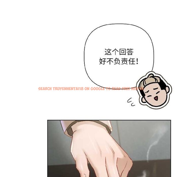 查看漫画契約的代價/要命的契約 - 第2話 - sayhentaiz.net中的3994790图片 查看漫画契約的代價/要命的契約 - 第2話 - sayhentaiz.net中的3994790图片