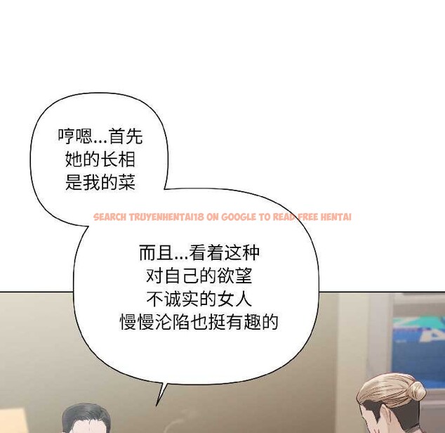 查看漫画契約的代價/要命的契約 - 第2話 - sayhentaiz.net中的3994796图片 查看漫画契約的代價/要命的契約 - 第2話 - sayhentaiz.net中的3994796图片