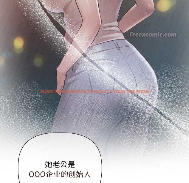 查看漫画契約的代價/要命的契約 - 第2話 - sayhentaiz.net中的3994799图片 查看漫画契約的代價/要命的契約 - 第2話 - sayhentaiz.net中的3994799图片