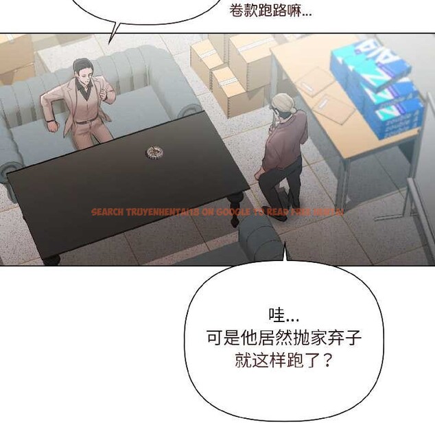 查看漫画契約的代價/要命的契約 - 第2話 - sayhentaiz.net中的3994801图片 查看漫画契約的代價/要命的契約 - 第2話 - sayhentaiz.net中的3994801图片