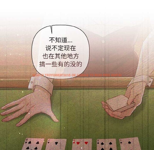 查看漫画契約的代價/要命的契約 - 第2話 - sayhentaiz.net中的3994802图片 查看漫画契約的代價/要命的契約 - 第2話 - sayhentaiz.net中的3994802图片