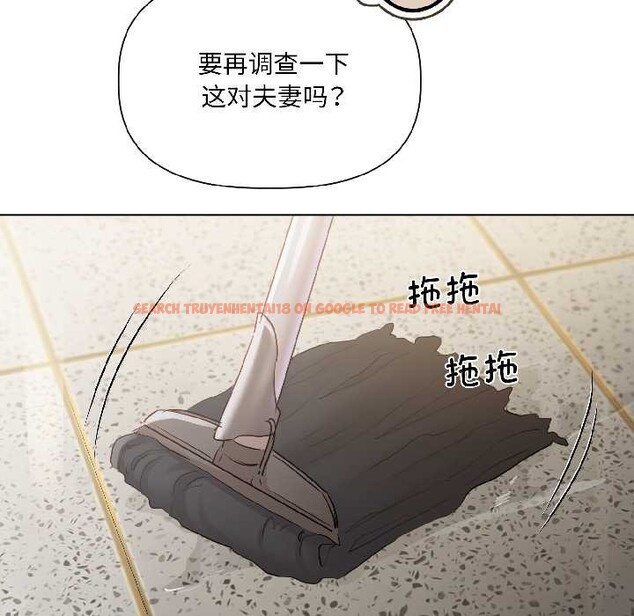 查看漫画契約的代價/要命的契約 - 第2話 - sayhentaiz.net中的3994804图片 查看漫画契約的代價/要命的契約 - 第2話 - sayhentaiz.net中的3994804图片