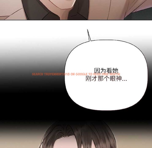 查看漫画契約的代價/要命的契約 - 第2話 - sayhentaiz.net中的3994806图片 查看漫画契約的代價/要命的契約 - 第2話 - sayhentaiz.net中的3994806图片