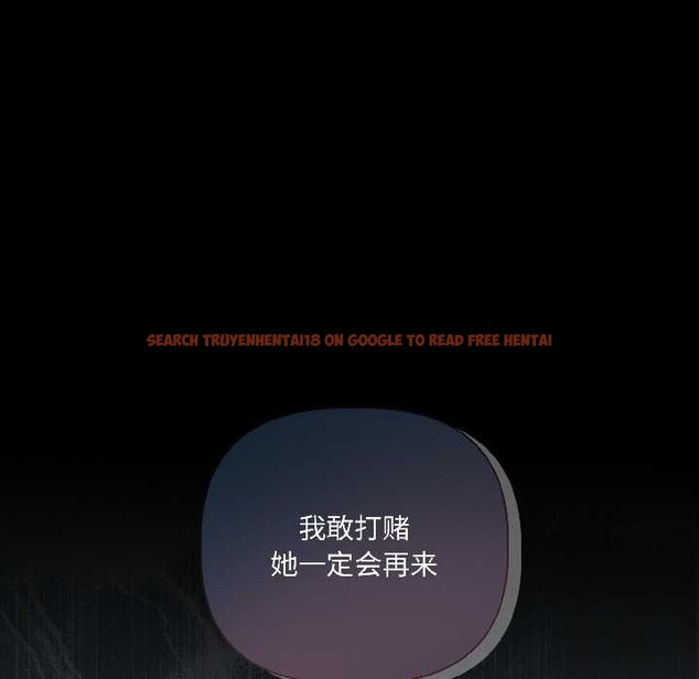 查看漫画契約的代價/要命的契約 - 第2話 - sayhentaiz.net中的3994808图片 查看漫画契約的代價/要命的契約 - 第2話 - sayhentaiz.net中的3994808图片