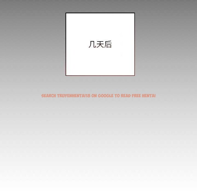 查看漫画契約的代價/要命的契約 - 第2話 - sayhentaiz.net中的3994813图片 查看漫画契約的代價/要命的契約 - 第2話 - sayhentaiz.net中的3994813图片