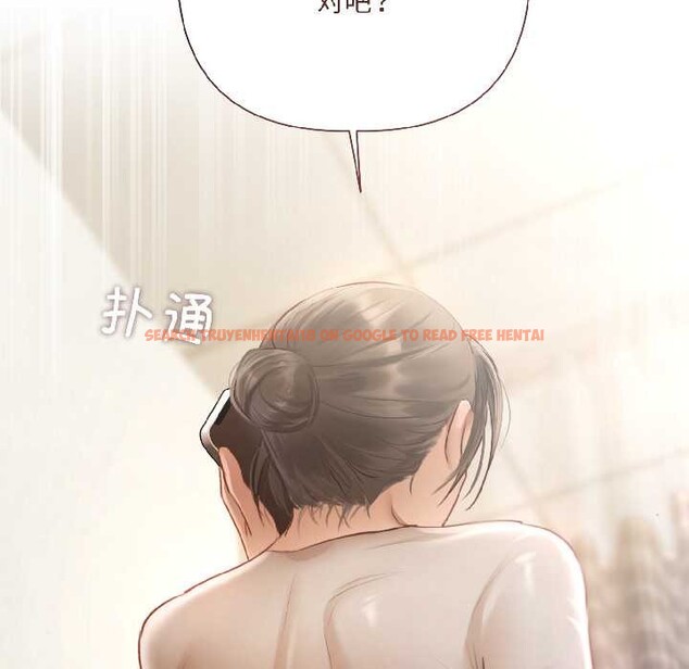 查看漫画契約的代價/要命的契約 - 第2話 - sayhentaiz.net中的3994819图片 查看漫画契約的代價/要命的契約 - 第2話 - sayhentaiz.net中的3994819图片