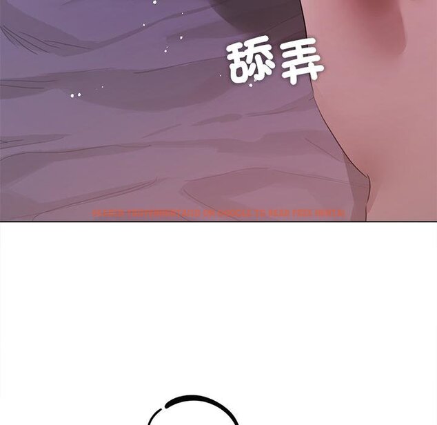 查看漫画契約的代價/要命的契約 - 第20話 - tymanga.com中的4421414图片